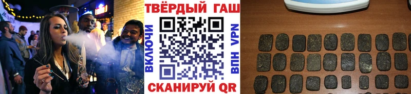 Как найти наркотики Саяногорск АМФЕТАМИН  МАРИХУАНА  Cocaine  МЕФ  ГАШ 