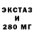 МЕТАДОН мёд Yeto Barreras