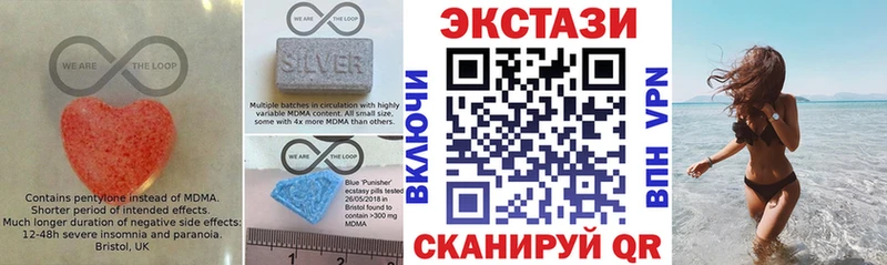 ЭКСТАЗИ Punisher  Саяногорск 
