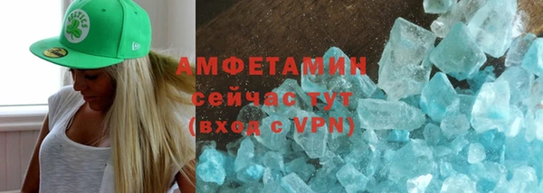 марки lsd Балахна