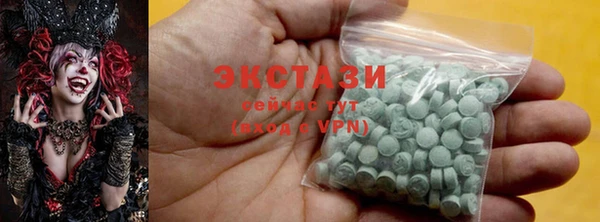 COCAINE Баксан