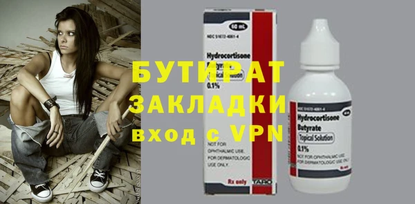 COCAINE Баксан