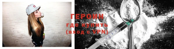 COCAINE Баксан