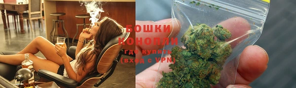 соль курить ск Балабаново