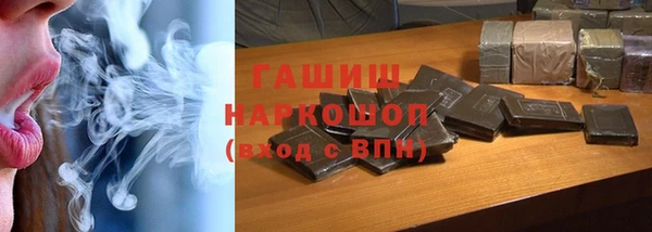 COCAINE Баксан