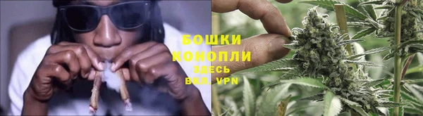 прущая мука Нязепетровск