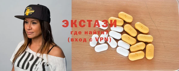 мефедрон Аркадак