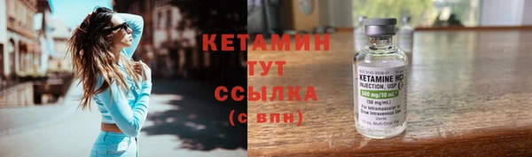марки lsd Балахна