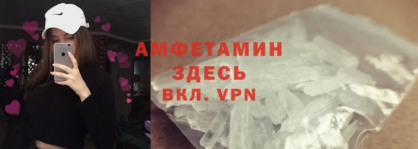 соль курить ск Балабаново