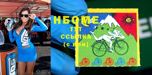 COCAINE Баксан
