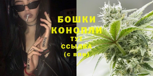 соль курить ск Балабаново