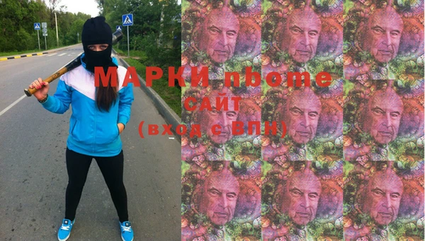 COCAINE Баксан