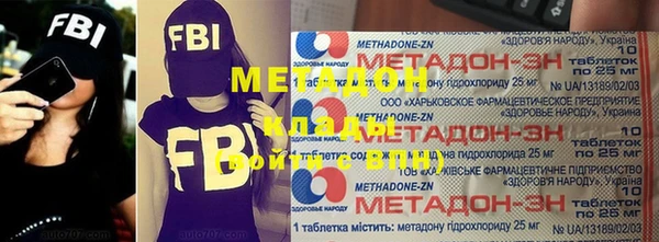 COCAINE Баксан