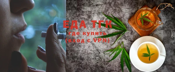 COCAINE Баксан