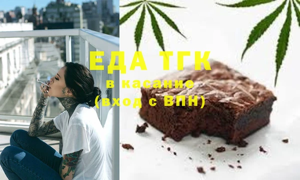 COCAINE Баксан