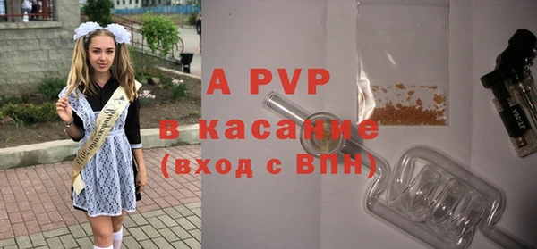COCAINE Баксан