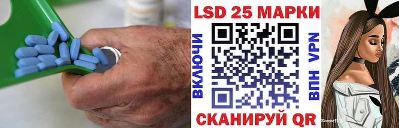 ЛСД экстази кислота  blacksprut ссылка  Саяногорск 